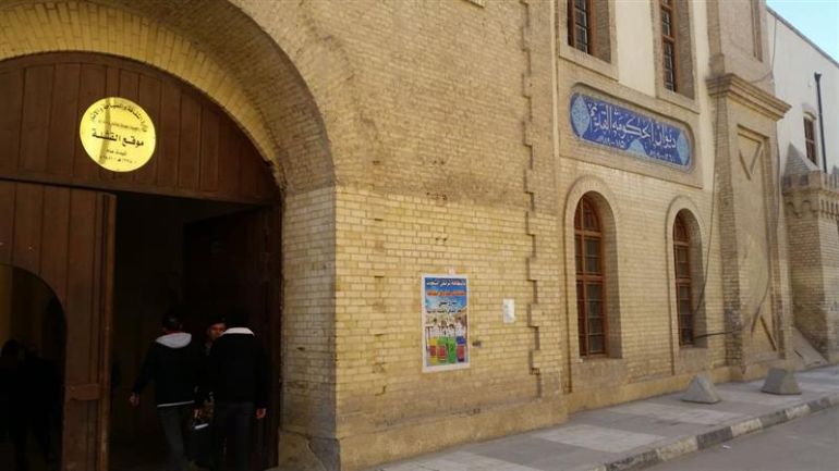 _ديوان الحكومة القديم، حيث مدخل شارع الرشيد، الجزيرة نت