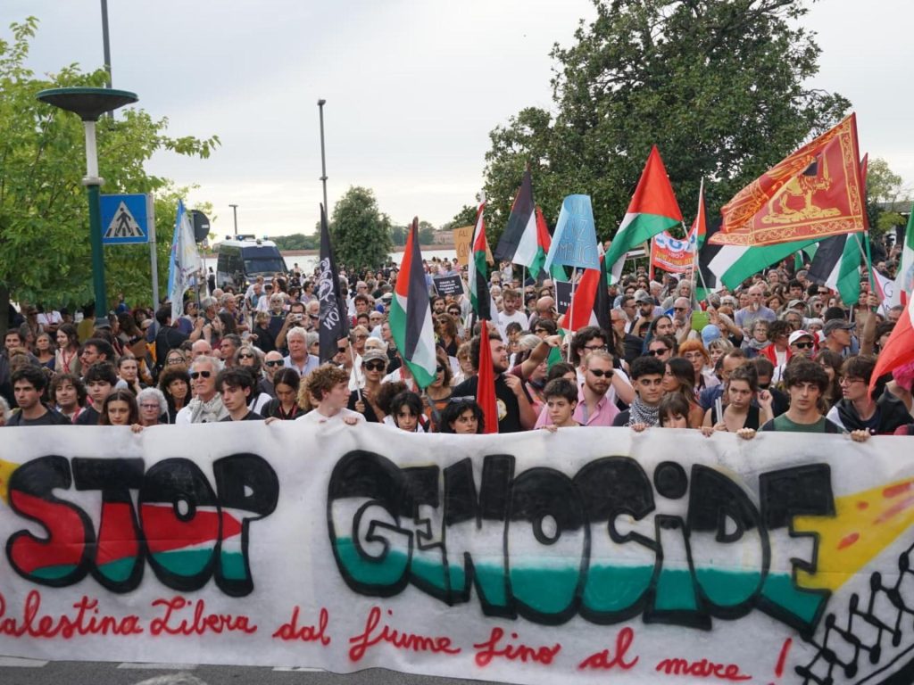 مظاهرات في أوروبا تطالب بوقف الإبادة في غزة