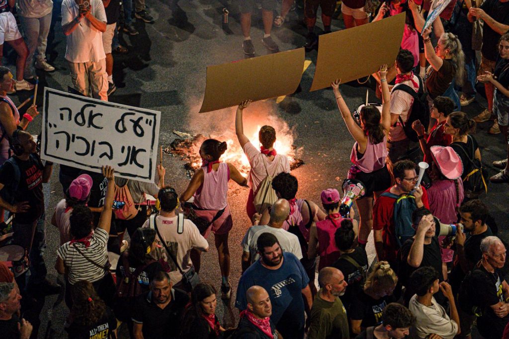 انطلاق المراكز لأحدث الرهائن التي تحتفظ بها حماس صدمة الجمعية الإسرائيلية