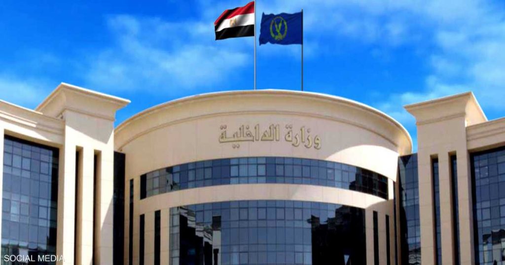 الداخلية المصرية تكشف ملابسات مصرع أسرة ديرمواس في المنيا