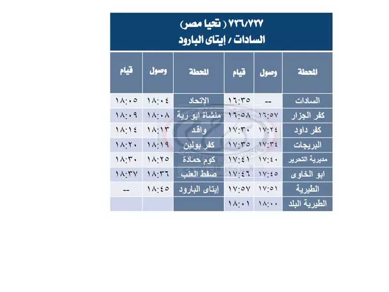 3d51f873-460c-41d8-a376-996606fc61ff