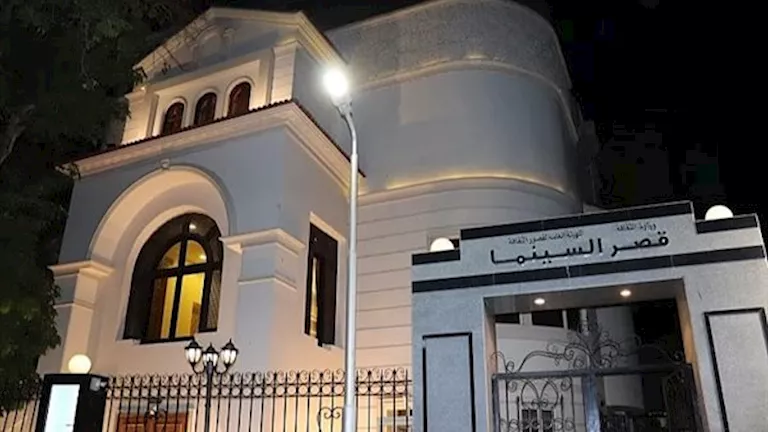 قصور الثقافة تطلق دورة جديدة للدراسات السينمائية الحرة 11 أغسطس