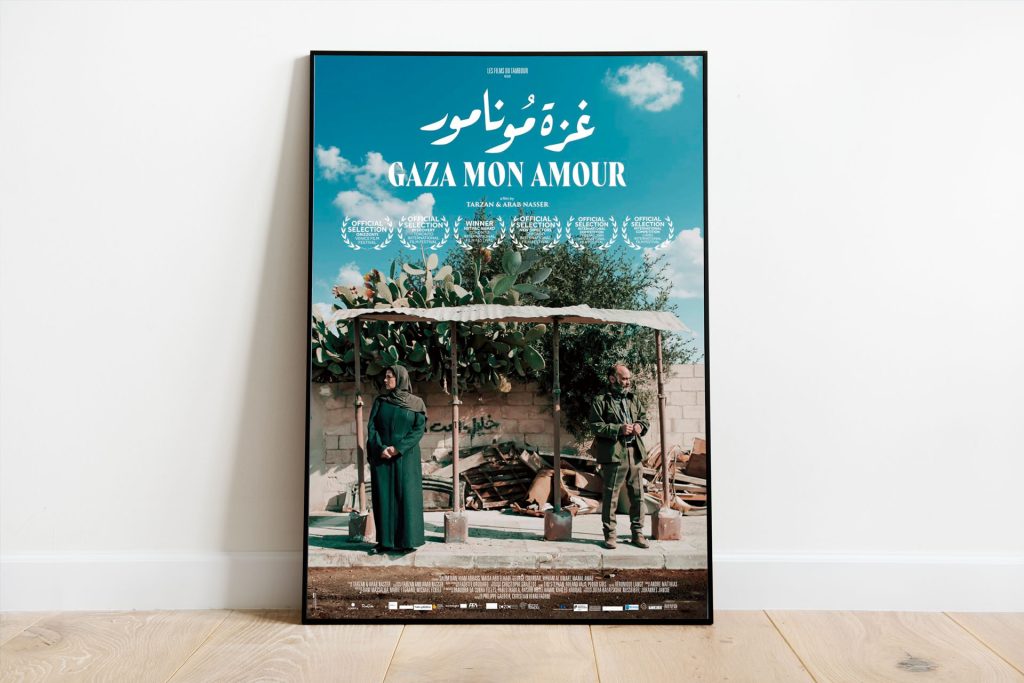 الجوع كخط درامي.. كيف صورت السينما الفلسطينية المجاعة؟