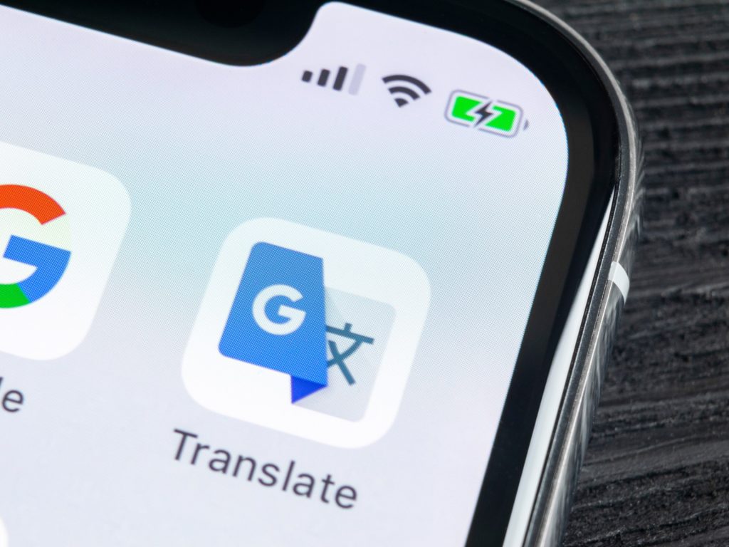 تطبيق “ترجمة غوغل” يحصل على مزايا معززة بالذكاء الاصطناعي | تكنولوجيا