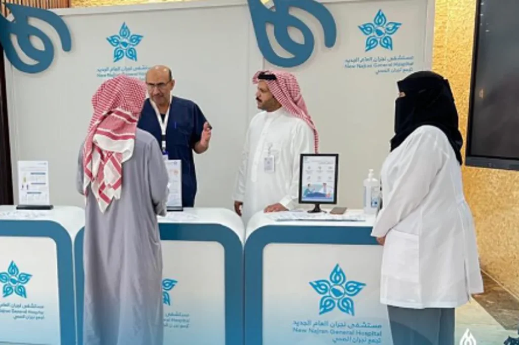 تجمع نجران الصحي يقدّم خدماته لأكثر من 327 ألف مستفيد خلال الربع الثاني 2025