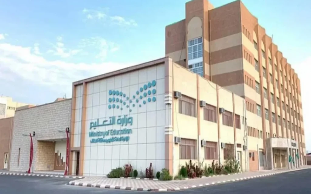 بعد إقرار فصلين دراسيين.."التعليم" تنشر التقويم الدراسي للأعوام الأربعة القادمة