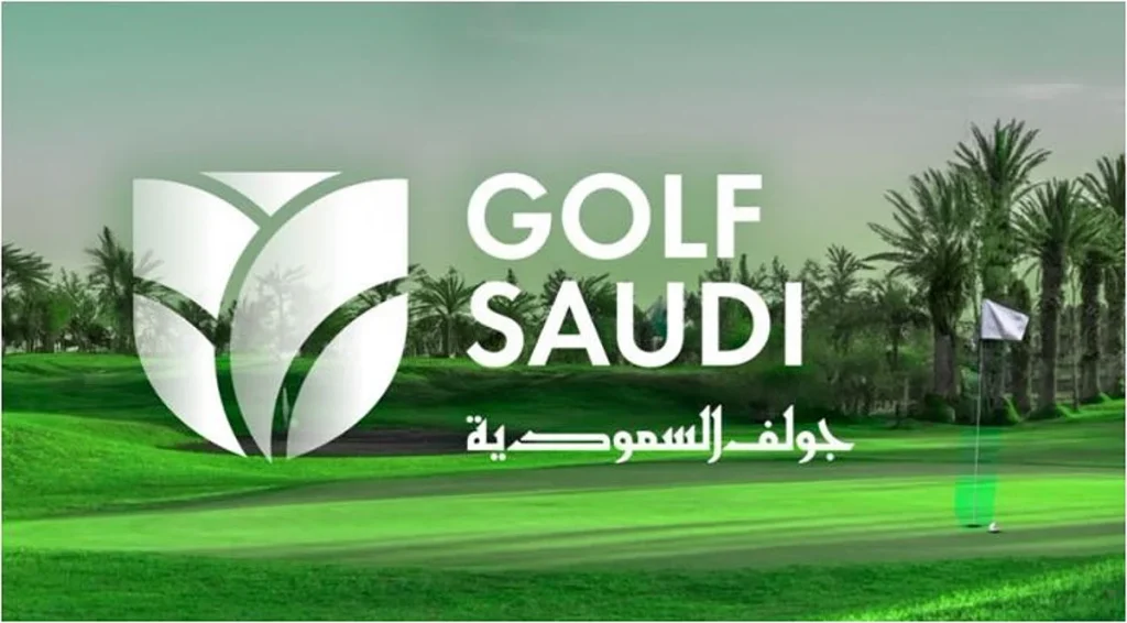 صندوق الاستثمارات العامة و"غولف السعودية" يطلقان "مسارات الغولف المستقبلية"