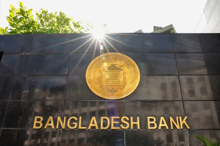 Bangladesh's central bank signage is pictured in Dhaka, Bangladesh, July 19, 2023. REUTERS/Mohammad Ponir Hossain