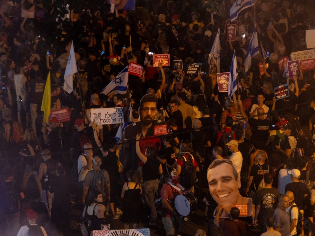 مظاهرات بإٍسرائيل واستعدادات لإضراب يهدد بشل الاقتصاد