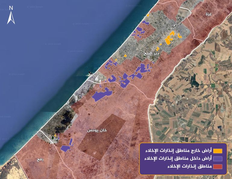 خرائط الجيش الإسرائيلي + خريطة الأساس (بلانت + سند)