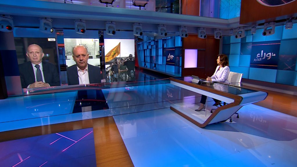 محللان: افتراق في الأولويات والخيارات بين حزب الله والحكومة اللبنانية