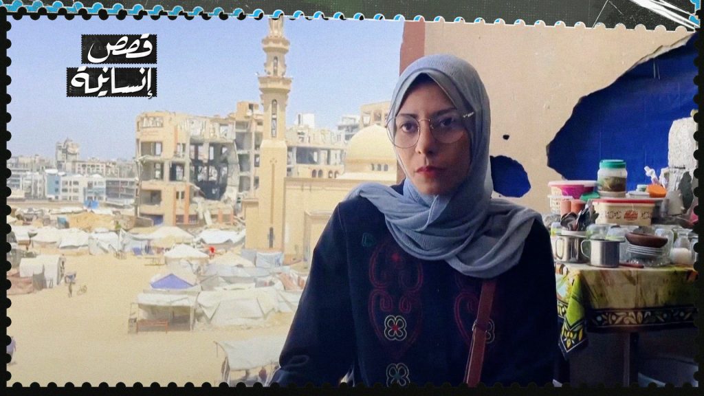 طموح مها الأكاديمي ينهار أمام الجوع والحصار في غزة