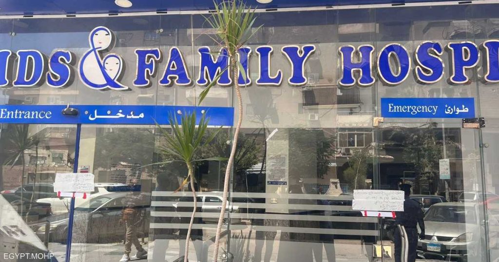 علاج حالات الطوارئ مجانا.. مصر تلاحق المخالفين