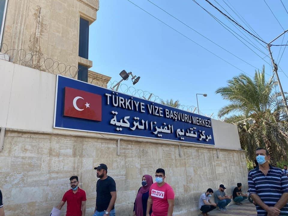 تركيا تعتمد نظام تأشيرات جديد لليبيين ابتداءً من 15 سبتمبر – تركيا بالعربي