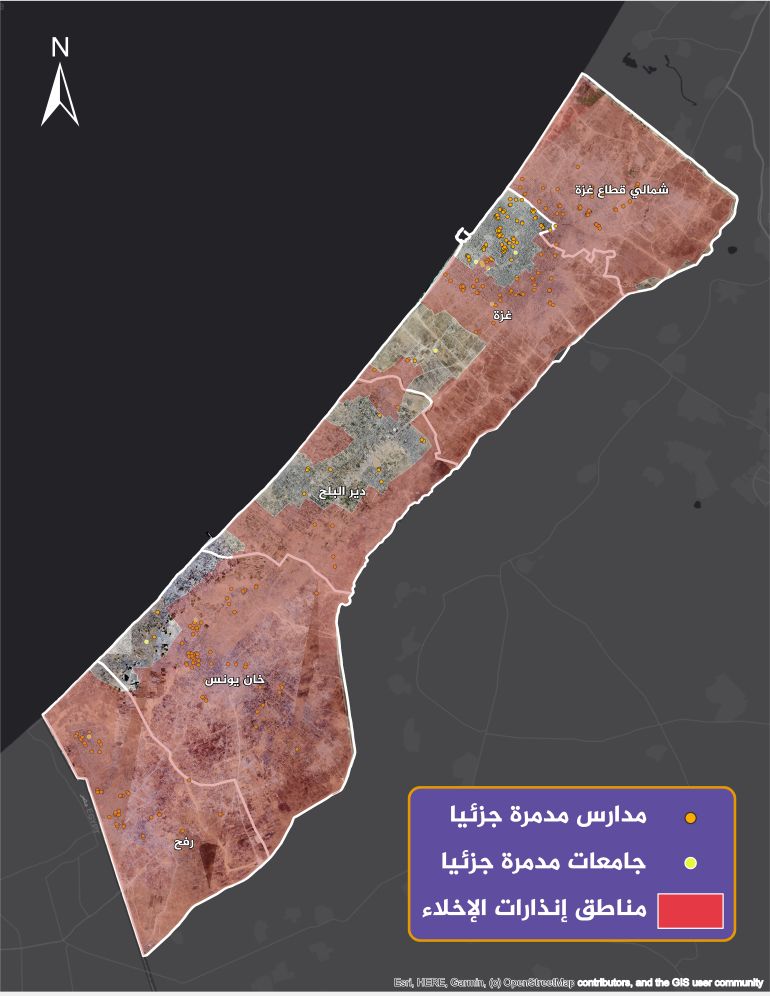 خريطة توضح تقاطع مناطق إنذارات الإخلاء مع المدارس والجامعات المدمرة جزئيا (بلانت)