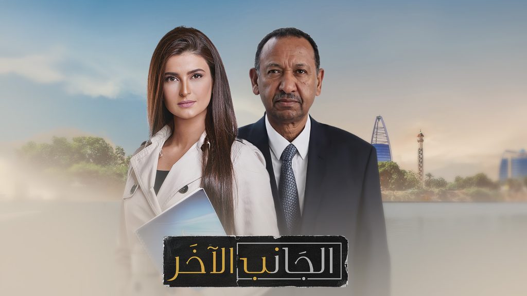 مصطفى عثمان يفسر لماذا وصل السودان إلى ما هو عليه ويكشف أسرارا عن البشير والترابي