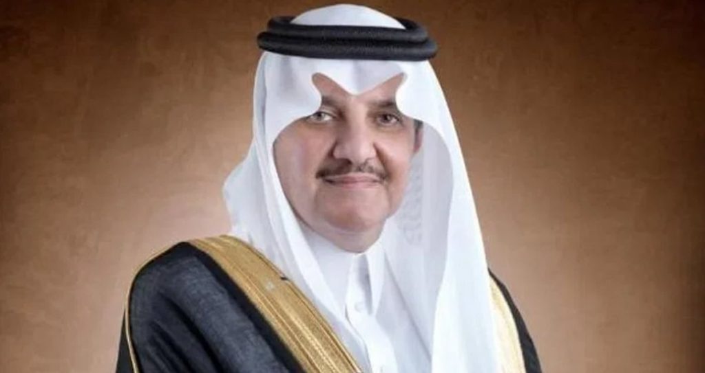 أمير الشرقية يرعى غدًا حفل تكريم الفائزين بجائزة الأحساء للتميز