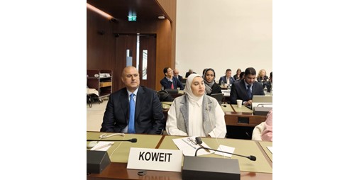 السابج: مواكبة الاتجاهات الدولية في مجالات المحاسبة والإفصاح المالي