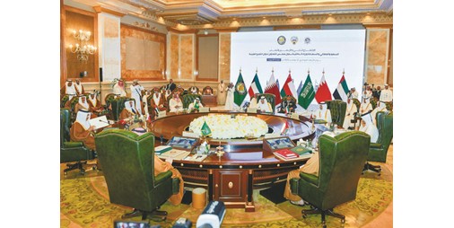 وزراء داخلية خليجيون: تضافر الجهود لمواجهة التحديات المختلفة وتعزيز الأمن المشترك