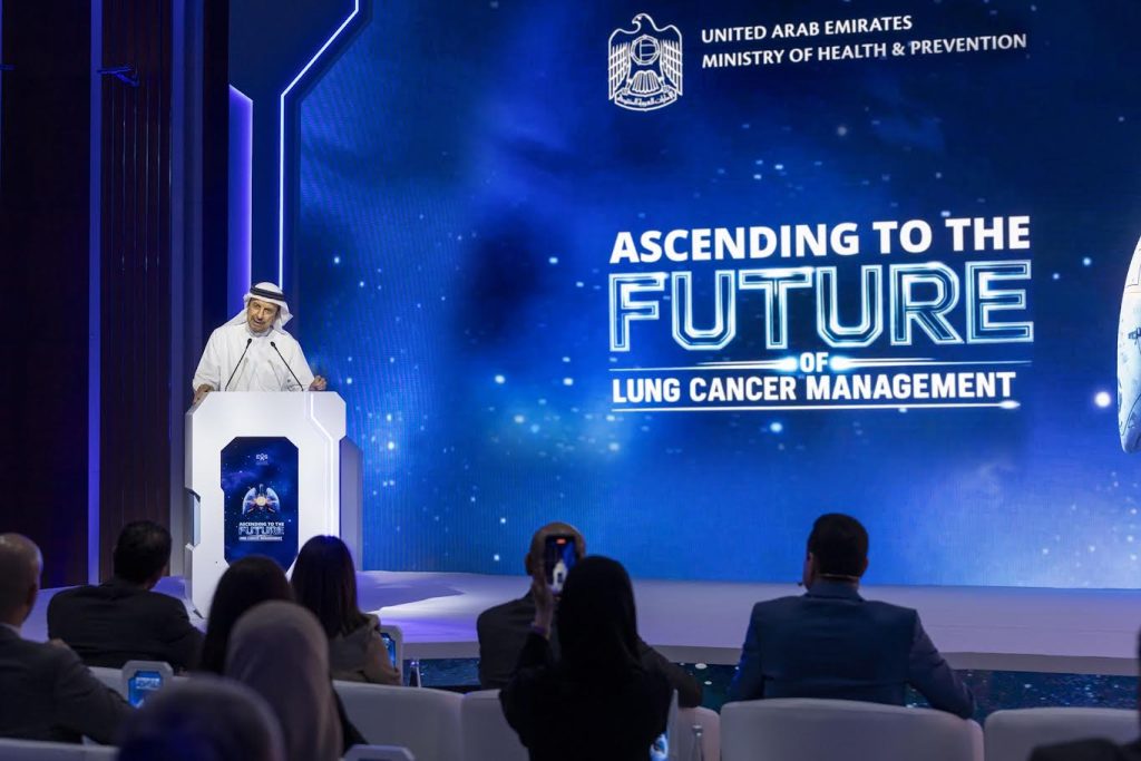 “الصحة” تطلق الدليل العلمي الوطني للكشف المبكر عن سرطان الرئة