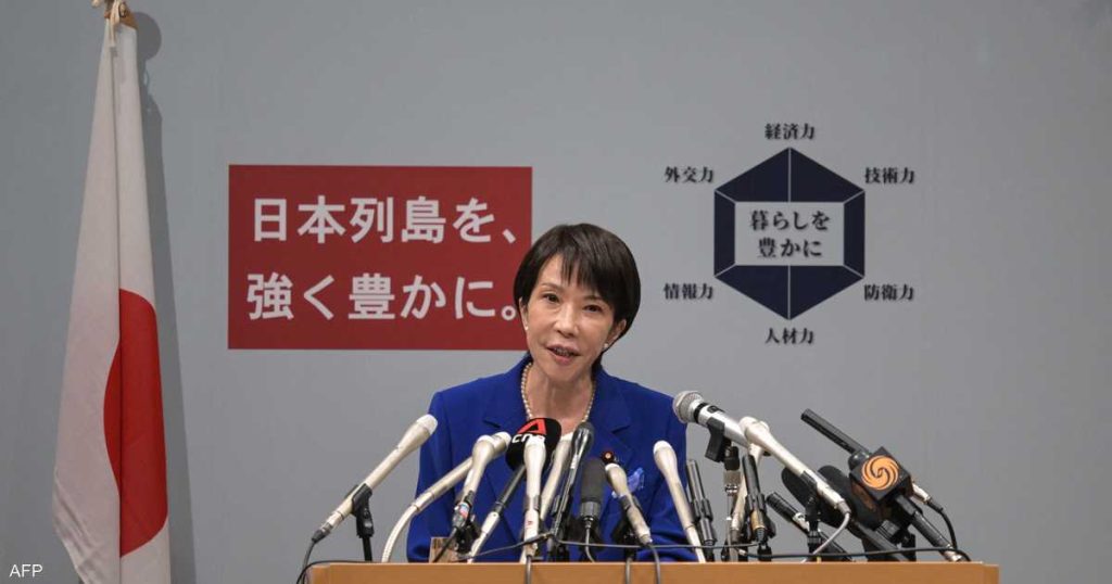 رئيسة وزراء اليابان الجديدة تعلن موقفها من “دولة فلسطين”