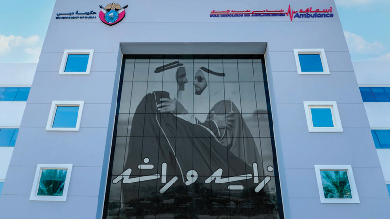«دبي للإسعاف» تنضم للاتحاد الدولي للمستشفيات