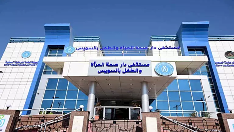 الرعاية الصحية تُدخل خدمة تثبيت الفقرات لمستشفى دراو ضمن التأمين الصحي