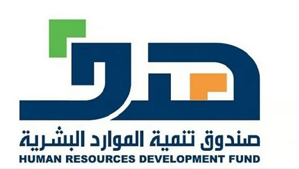 «هدف» يسهم في تمكين 74 ألف مواطن بقطاع النقل والخدمات اللوجستية