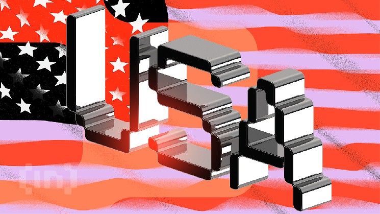 إصلاح خزانة CFTC يمهد الطريق لسوق العملات المشفرة