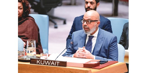 الكويت: إغلاق الملفات العالقة مع العراق يسهم في تعزيز الاستقرار الإقليمي وترسيخ مبادئ حُسن الجوار