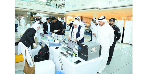 محافظة الفروانية تنظم حملة «قطرة من دمك ممكن أن تنقذ حياة» للتبرع بالدم