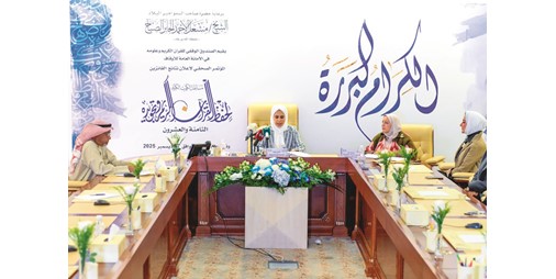 «أمانة الأوقاف» تعلن الفائزين بمسابقة الكويت الكبرى لحفظ القرآن الكريم وتجويده الـ 28