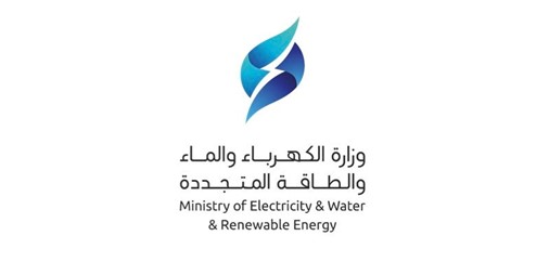 «الكهرباء والماء»: خروج محطة تحويل رئيسية عن الخدمة يقطع التيار عن أجزاء محدودة من منطقتي الفنيطيس والقرين