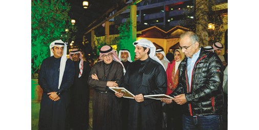 المطيري: المورد البشري أهم عناصر التنمية والبناء