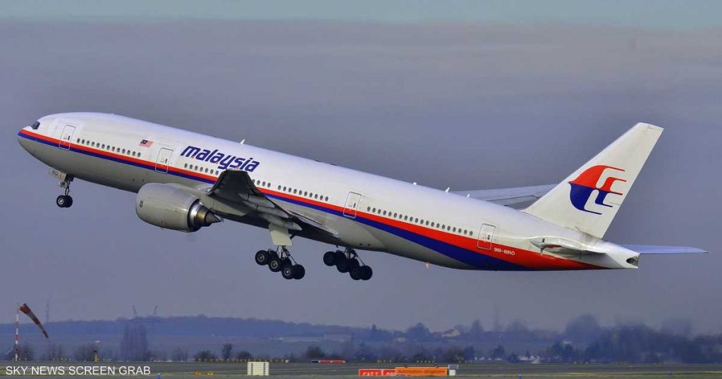 بعد 11 عاما.. ماليزيا تفتح صفحة “الطائرة الغامضة” من جديد