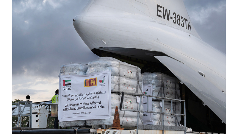 الإمارات ترسل طائرة مساعدات سابعة لدعم متضرري فيضانات سريلانكا