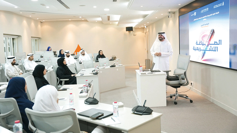 انطلاق الدفعة الأولى من برنامج «الصياغة التشريعية» في معهد دبي القضائي