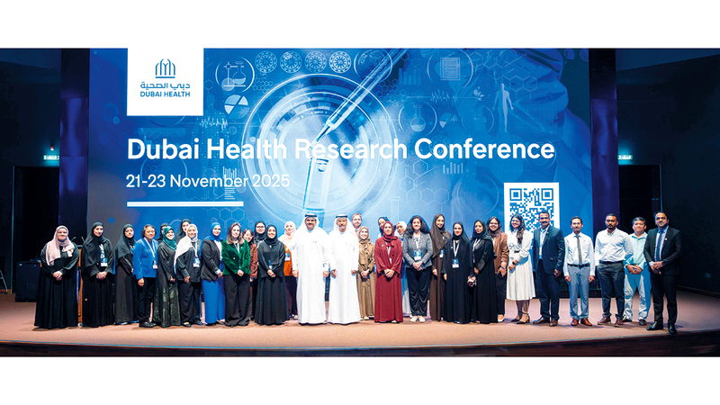 مؤتمر «دبي الصحية للأبحاث 2025» يستعرض دور البحث العلمي للارتقاء بجودة الرعاية