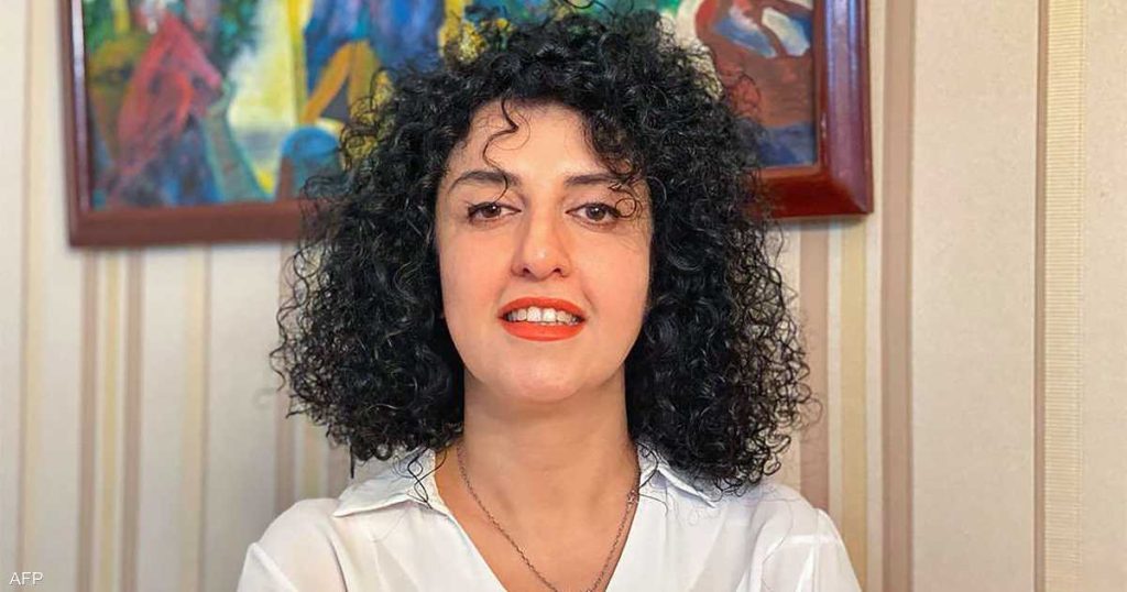 إيران تعتقل نرجس محمدي الحائزة على جائزة نوبل