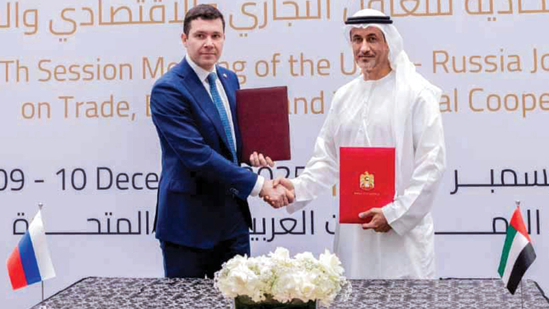 «الإمارات للدواء» توقّع مذكرة تفاهم مع «الصناعة والتجارة» الروسية