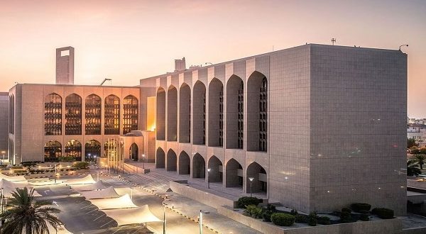 المصرف المركزي يطلق أول نظام إلكتروني مع النيابة العامة لإمارة دبي لتسوية مطالبات الدية