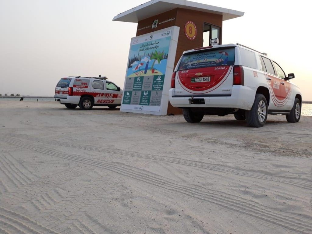 شرطة دبي تحذر من ارتياد البحر