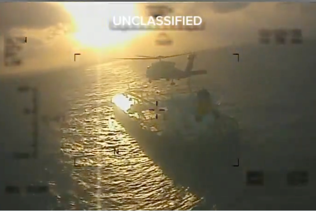 اعترضت الولايات المتحدة ناقلة جديدة قبالة سواحل فنزويلا