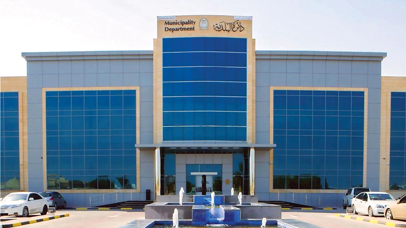 رأس الخيمة تطلق منصة لتحسين الخدمات الحكومية بالذكاء الاصطناعي