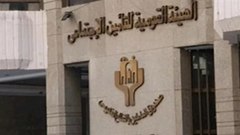 زيادة المعاشات 2025.. تعرف على موعدها وقيمتها بعد إقرارها