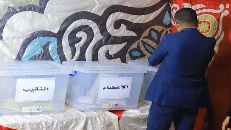 اللجنة المشرفة على عمومية المحامين تعلن نتيجة التصويت على بنود جدول ال