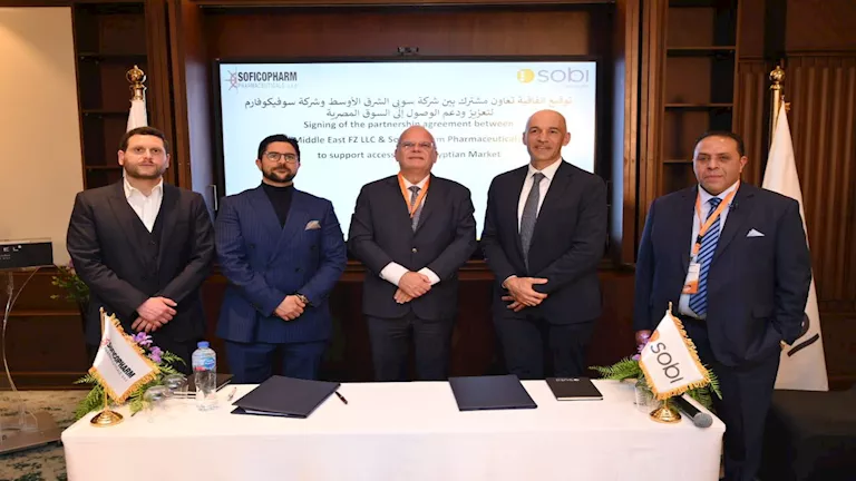سوبى وسوفيكوفارم يوقعان اتفاقية لتوفير أحدث علاجات الأمراض النادرة في