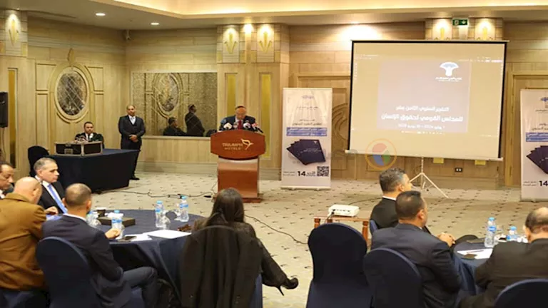 غياب قانون تداول المعلومات.. ملخص التقرير الـ18 للمجلس القومي لحقوق ال