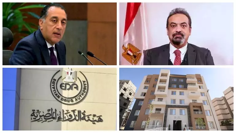 حدث في 8 ساعات| الصحة تكشف خريطة الفيروسات المنتشرة.. وخفض رسوم ترخيص