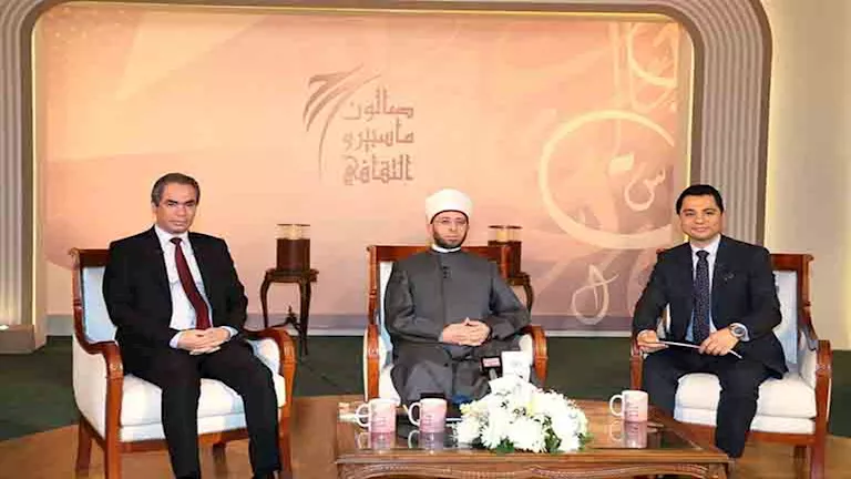 وزير الأوقاف ضيف صالون ماسبيرو.. ويتحدث عن “تجارة الجنس الإباحية”